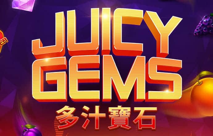 网传“河南蒜薹滞销弃收”不实（2026·05·19）